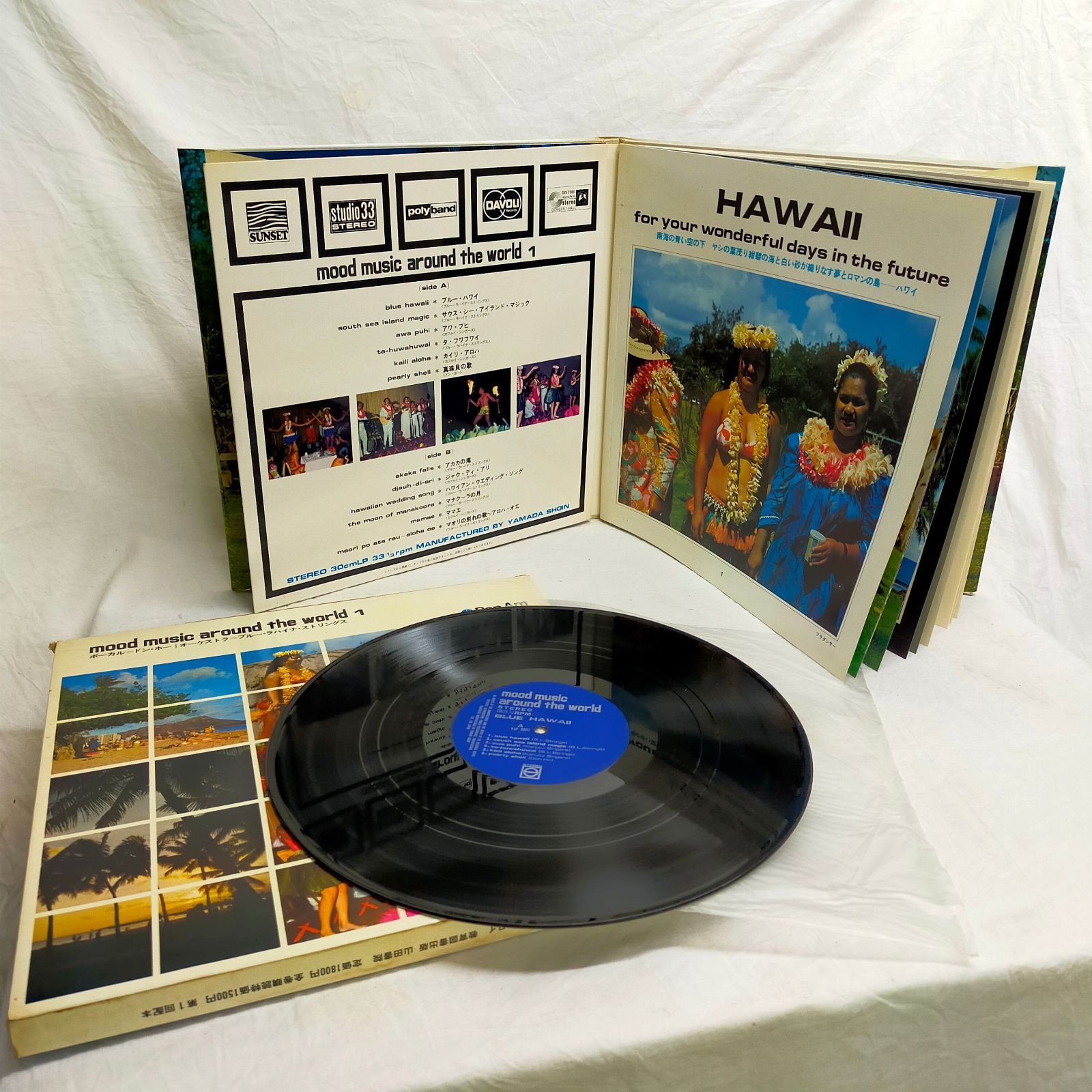 LPレコード1032】Mood Music Around the World 1 Hawaii ドン