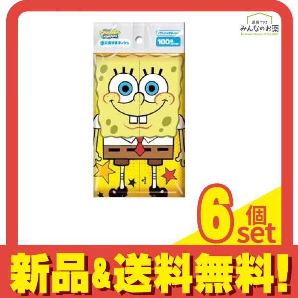 ダイレイ 水に流せる ソフトパックティシュ スポンジ ボブ 100組入 6個セット まとめ売り