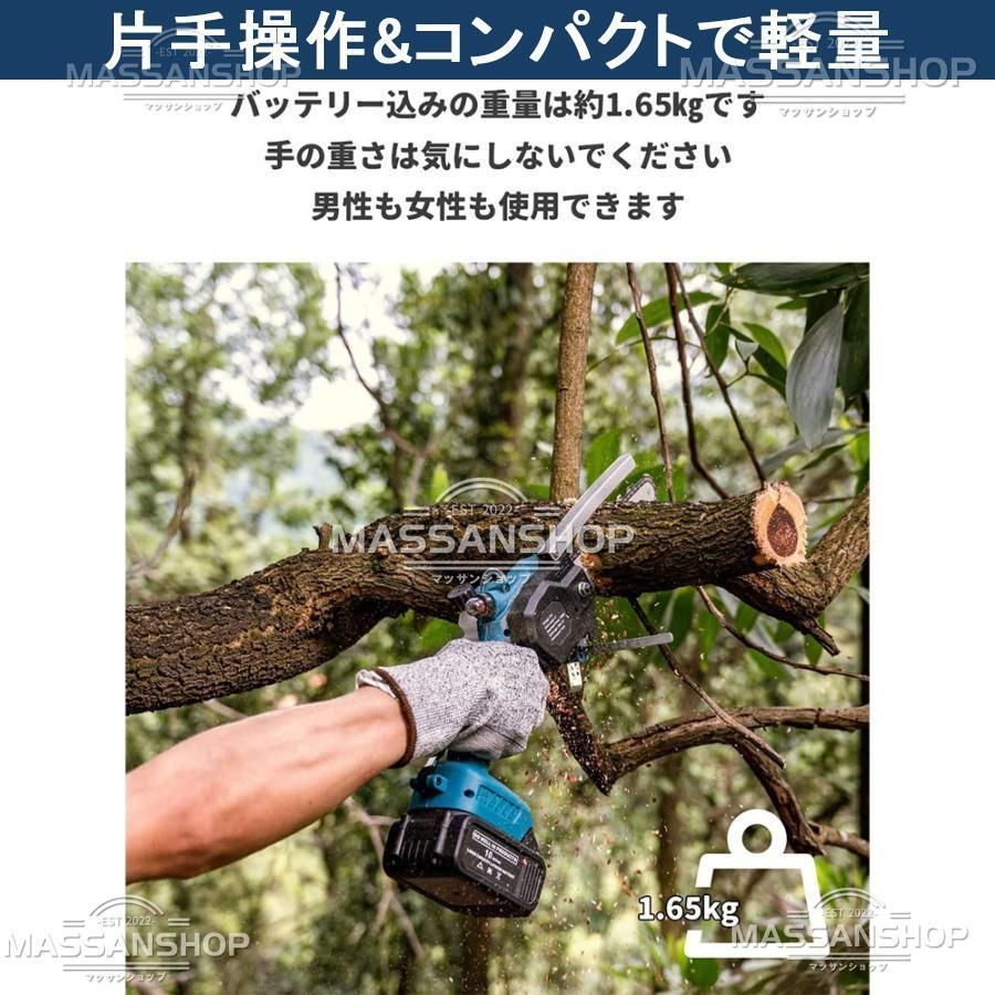 強力 片手