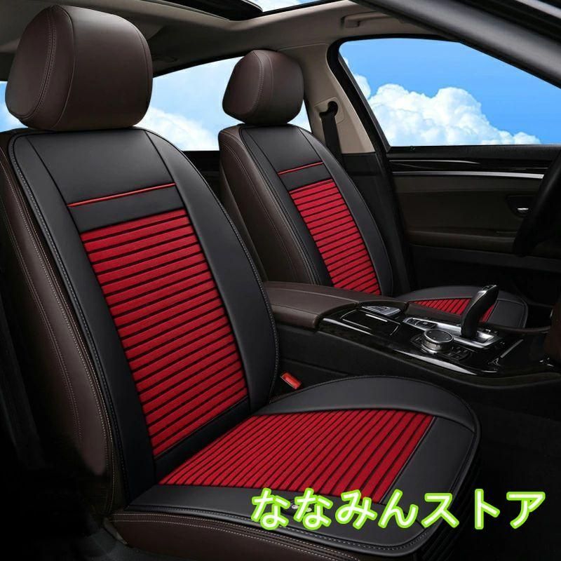 重力センサー搭載
