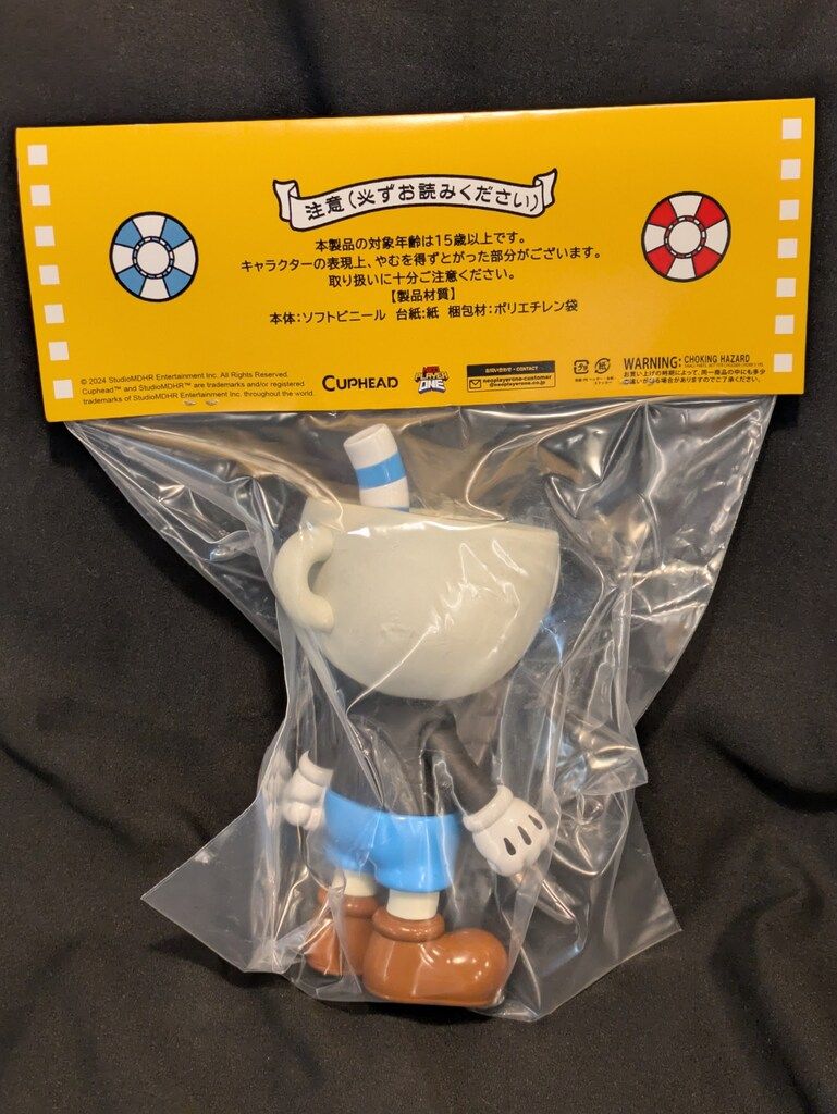 NEO PLAYER ONE カップヘッド マグマン ソフビ Cuphead、初ソフビ化！ ネオソフビシリーズ カップヘッド