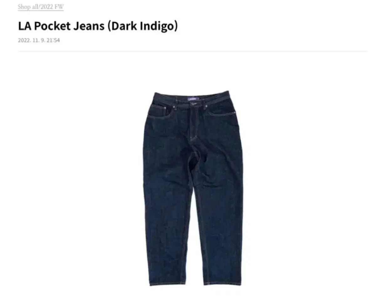 楽天市場】ラブロス LABROS デニムパンツ ジーンズ ボトムス ストーンウォッシュ ブラック 30-32インチ メンズ LA POCKET  STONE WASHED JEANS -BLACK- _FAIR_e : E.S.P.
