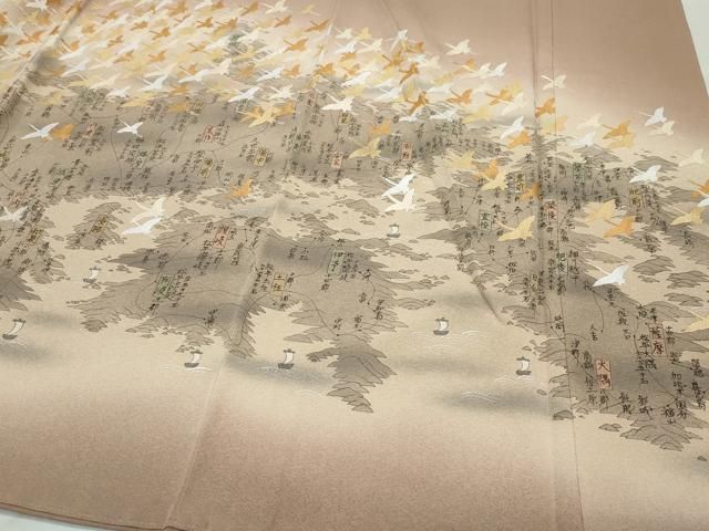 水嶋征夫 色留袖