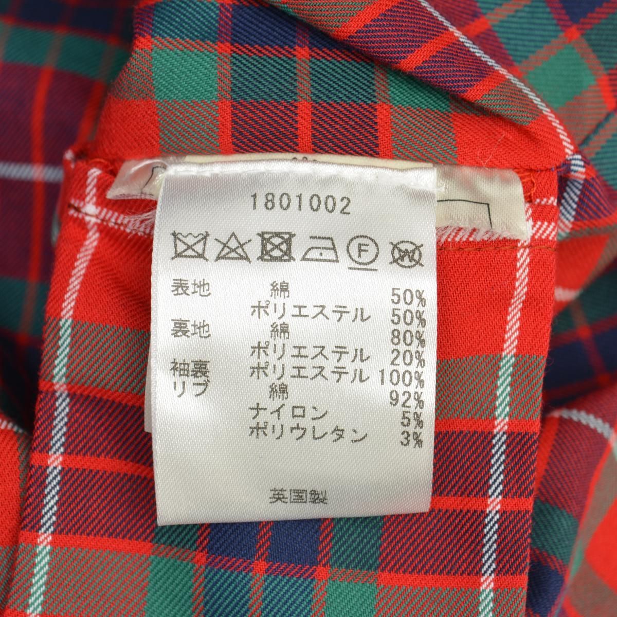 BARACUTA ブルゾン　1801002 BARACUTA】1801002 英国製 G9 ハリントンジャケット スウィング
