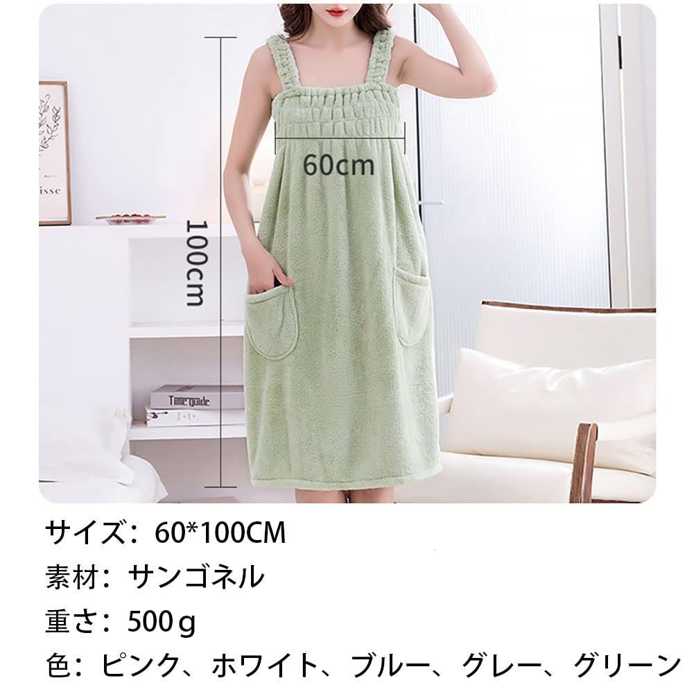 楽天市場】【送料無料】パジャマ 厚手 もこもこ カップル ペア