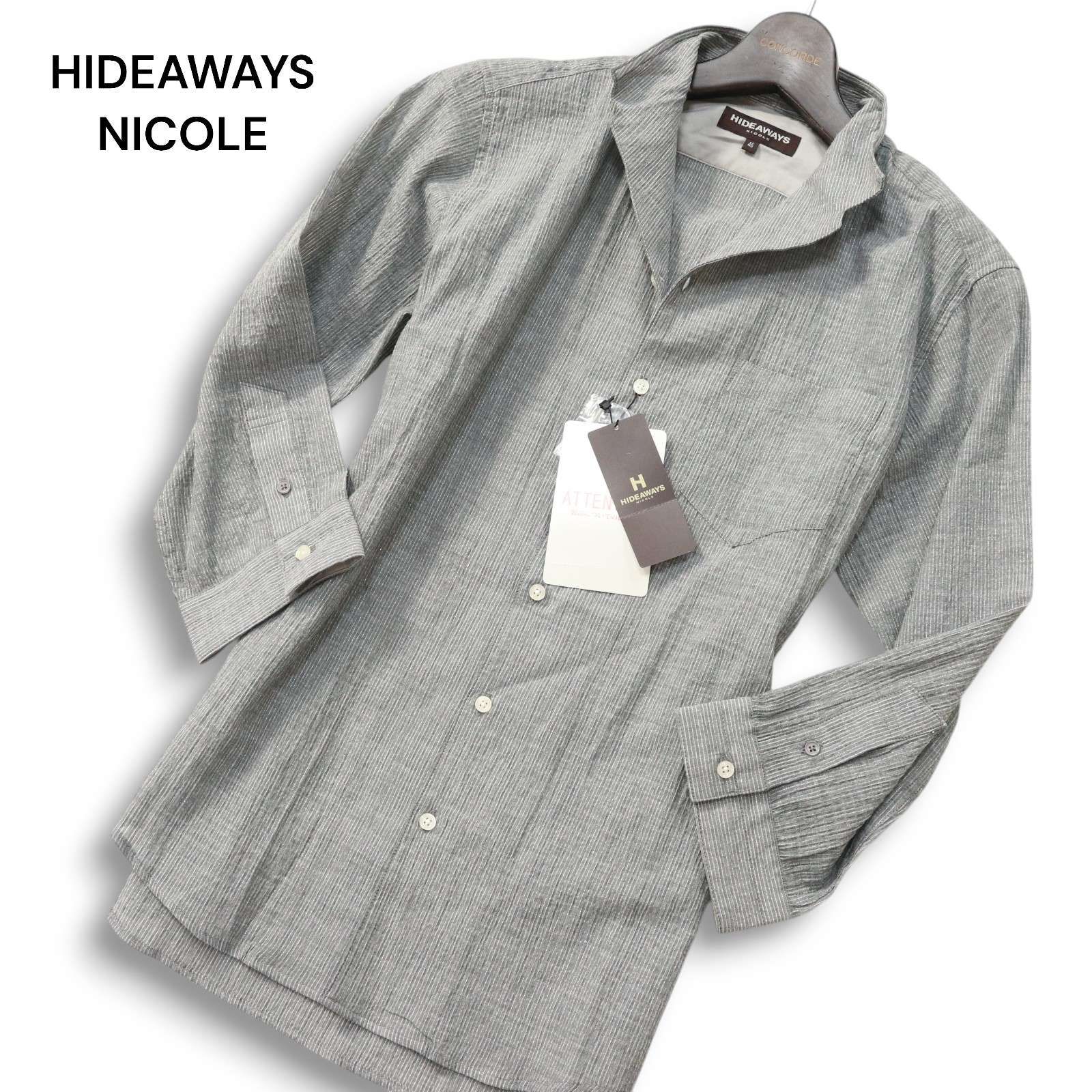 新品 未使用】 HIDEAWAYS NICOLE ハイダウェイ ニコル 春夏☆ 先染め 