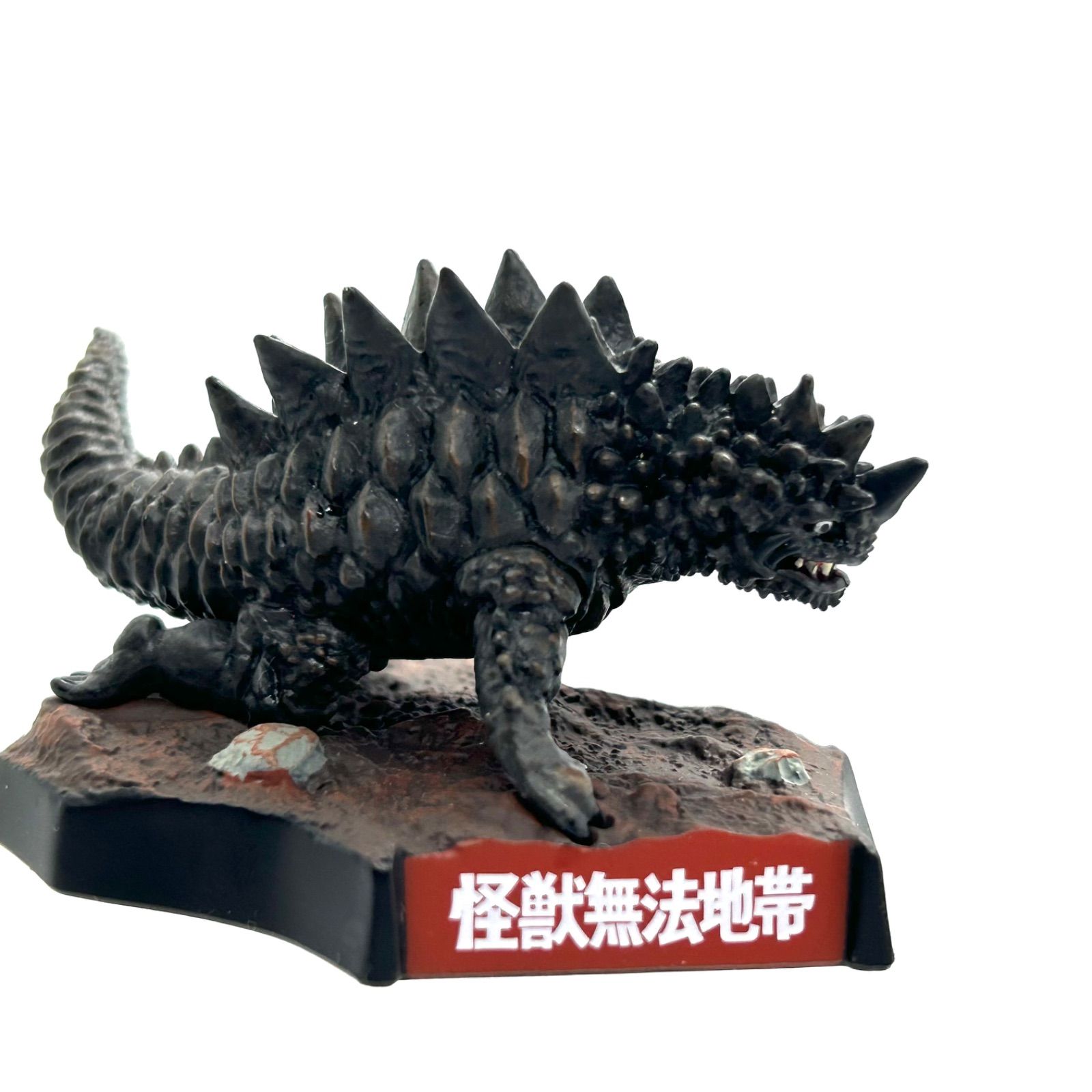 ウルトラ怪獣名鑑 ウルトラマン第8話『怪獣無法地帯』より全4種 - メルカリ