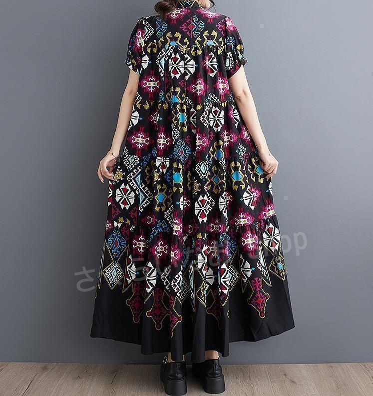 メラルーカ【たろちゃーちゃんさまご依頼品】