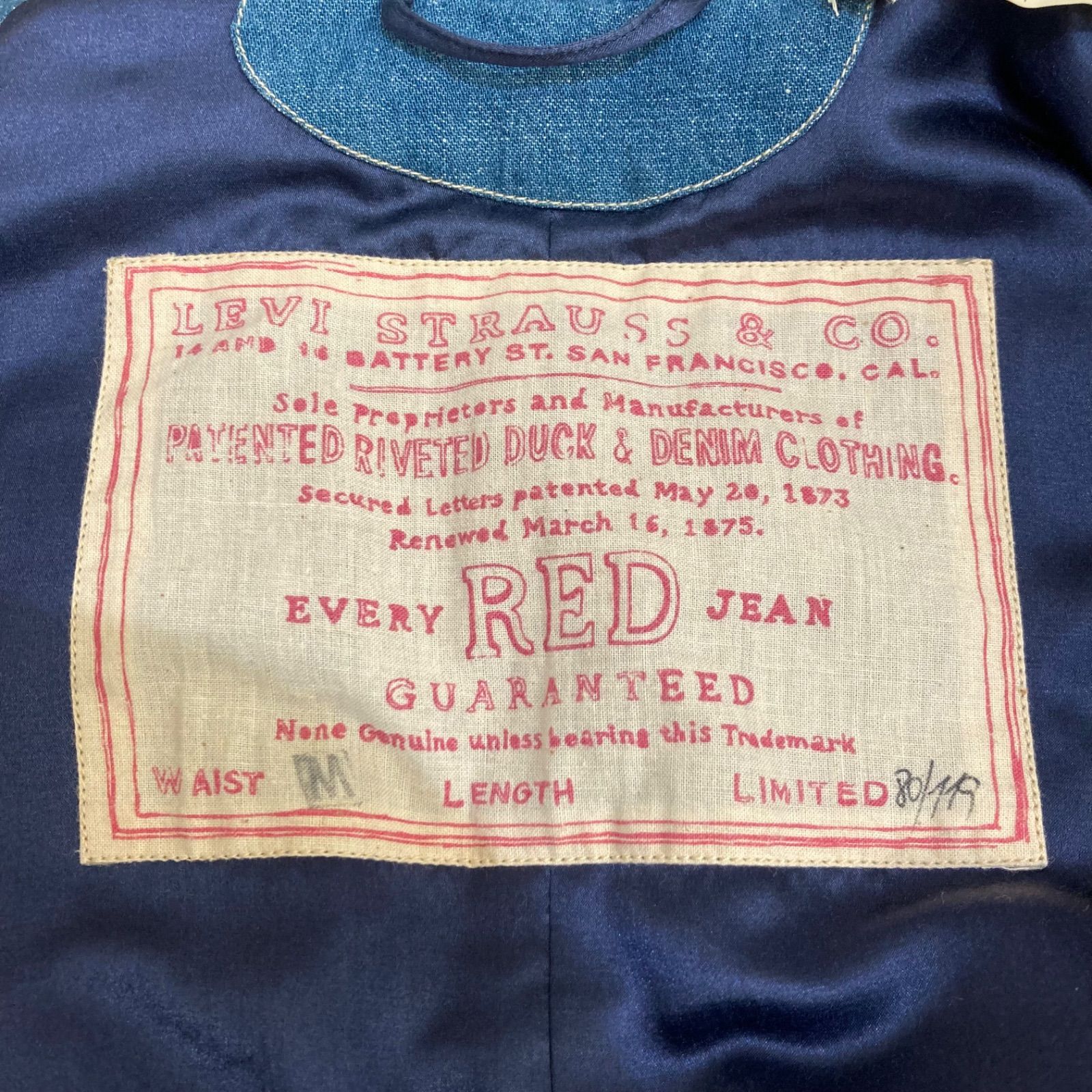 限定品 Levi's RED リーバイスレッド 2014 Lined RED SOFT SACK 限定品 Levi's RED リーバイスレッド 2014 Lined RED SOFT SACK