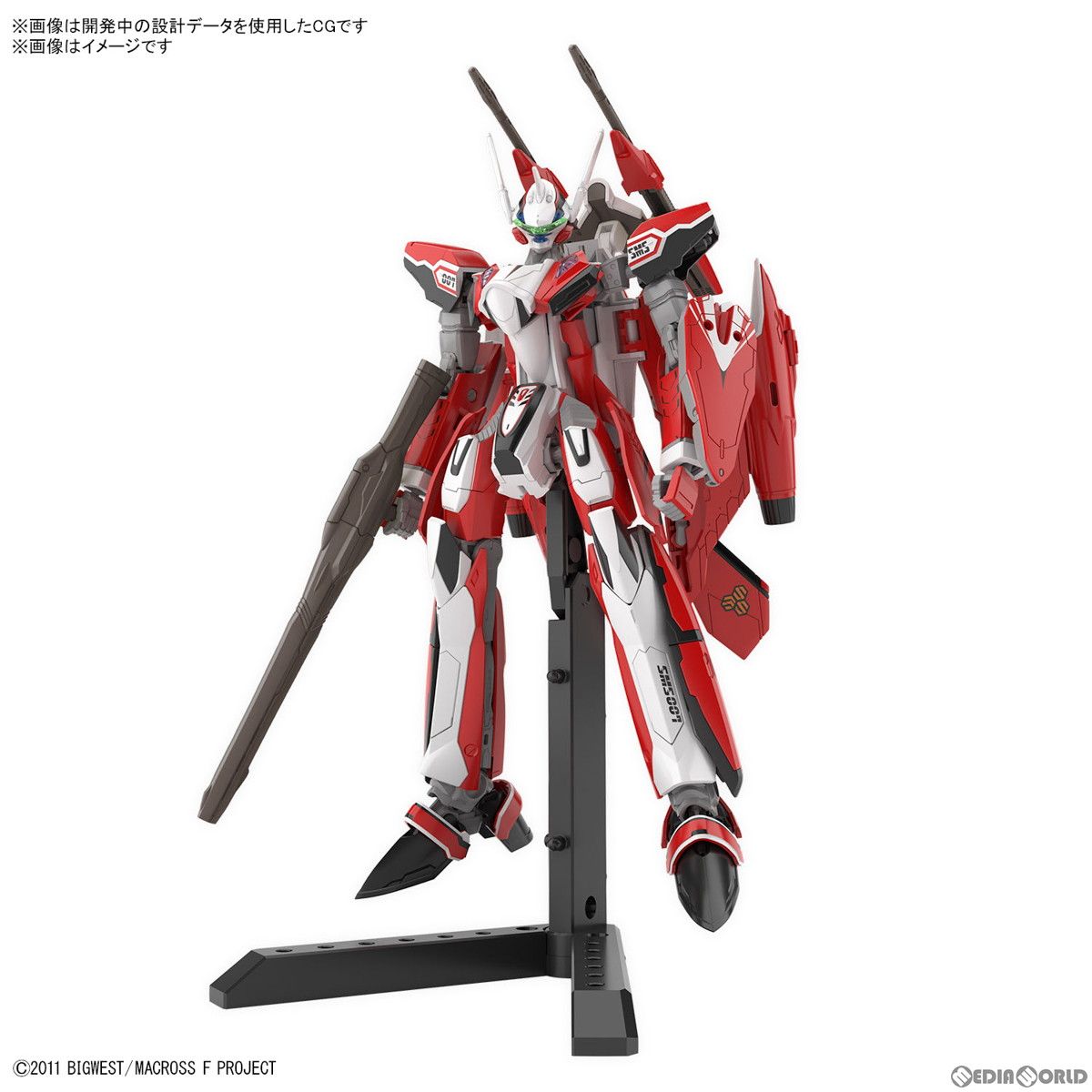 HG 1/100 YF-29 デュランダルバルキリー(早乙女アルト機) マクロスF(フロンティア) プラモデル(5065420) バンダイスピリッツ