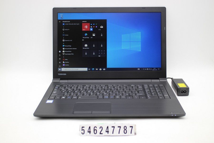 dynabook dynabook B65/J Core i5 7200U 2.5GHz/8GB/256GB(SSD)/Multi/15.6W/FWXGA(1366x768)/Win10 【546247787】