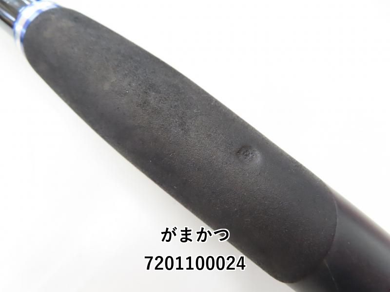 がまかつ 海上釣堀 コアスペックⅡ 青物 450 (02-7201100024) 紙summer