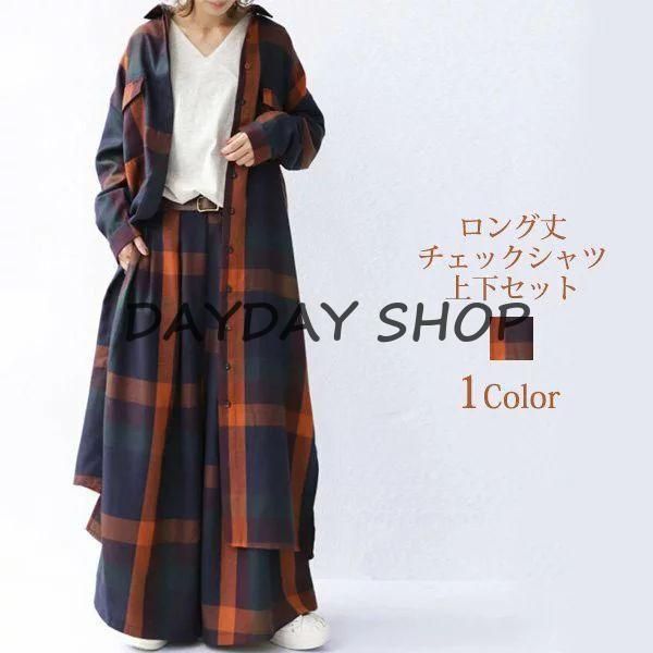 ブルーレーベル BLUE LABEL ニットワンピース チェック 秋冬