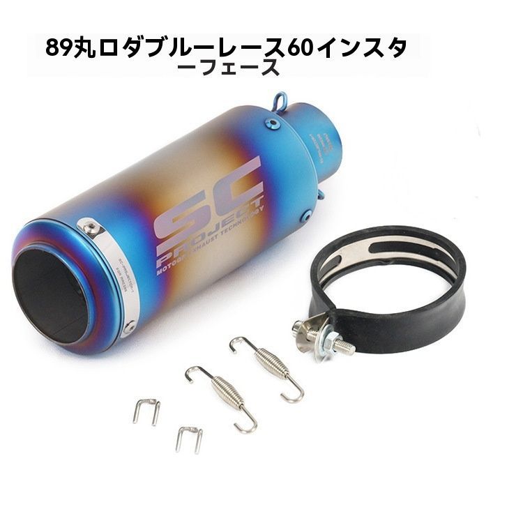 改装用｜YAMAHA
