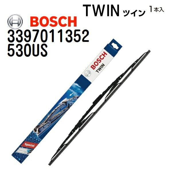 シボレー コルベットコンバーチブル BOSCH(ボッシュ) 輸入車用ワイパーブレード TWIN ツインワイパーブレード 1本入 (品番 530US) 530mm 3397011352