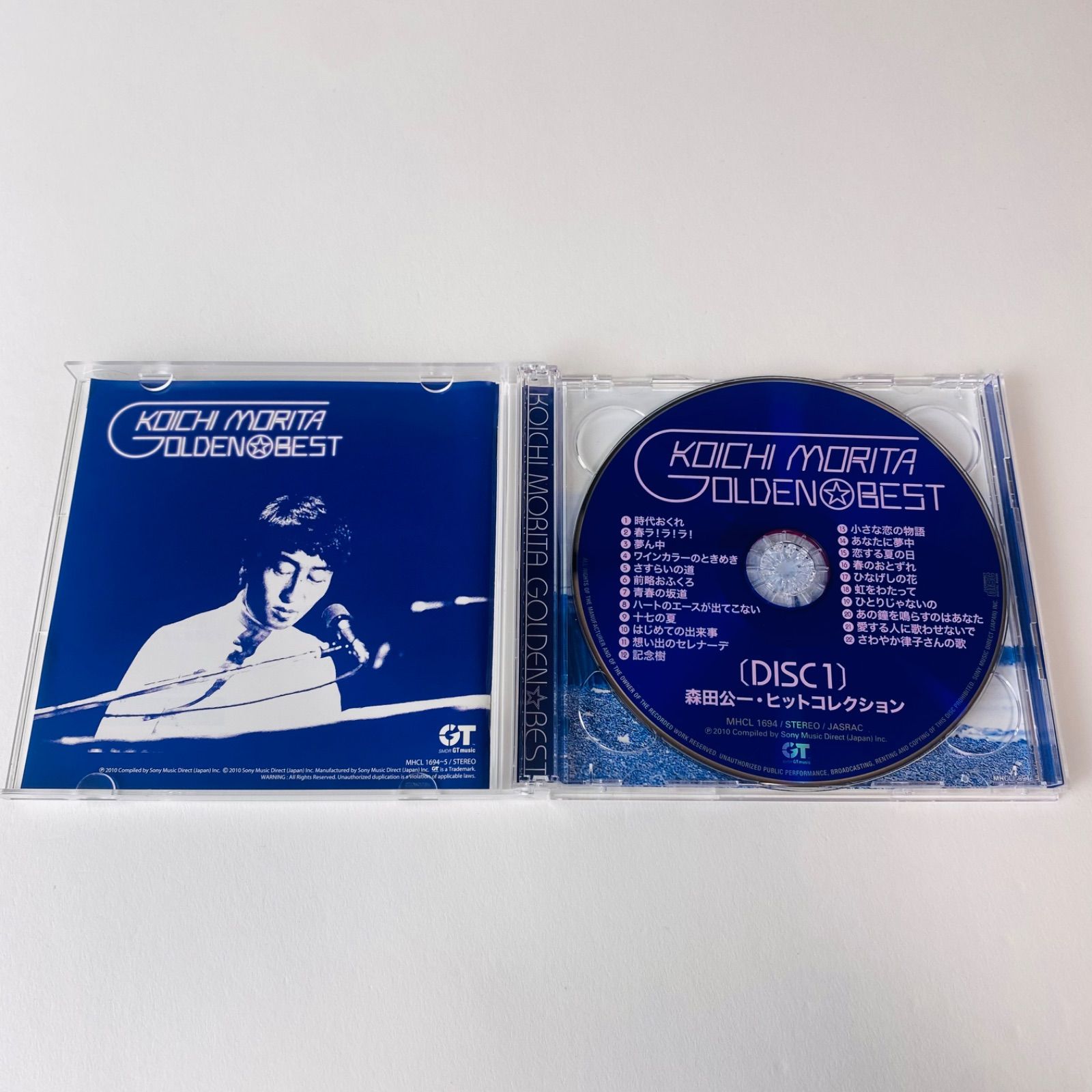 ゴールデンベスト [CD] 高見知佳 ゴールデン☆ベストCOCP-40711 - メルカリ