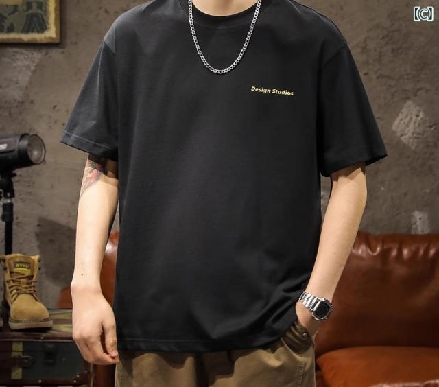 種類56：M [100〜125ポンドに/J：ダークブラウン メンズ 男性用 ファッション オシャレ シンプル 大人 かっこいい ストリート ヒップホップ HipHop 夏 薄手 綿 コットン 半袖 T シャツ ルーズ ボトム シャツ ヘビー アメリカンンン ト