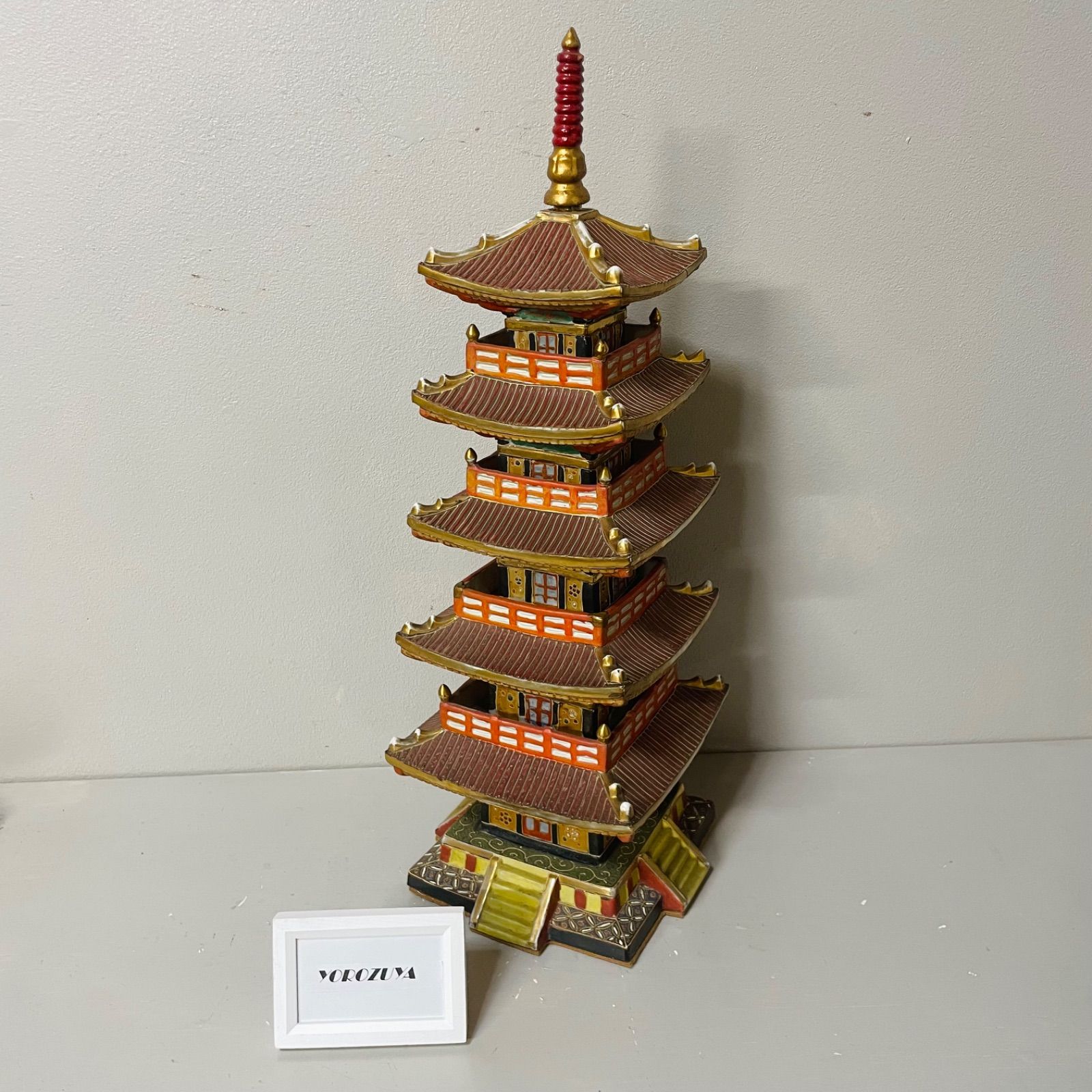 五重塔の置物（陶器） 【公式通販】