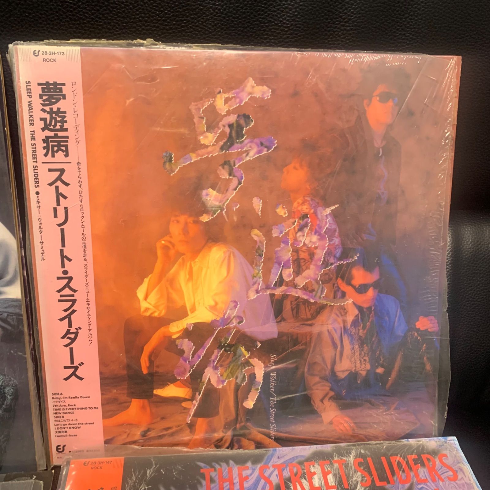 The Street Sliders レコード 6枚セット - メルカリ
