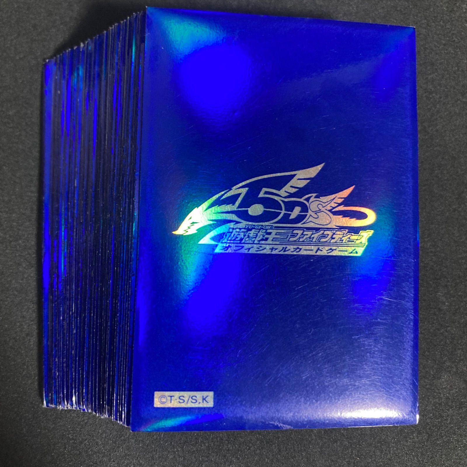 遊戯王5ds スリーブ 青 65枚 5ds スリーブ 青 ブルー 52枚 - メルカリ