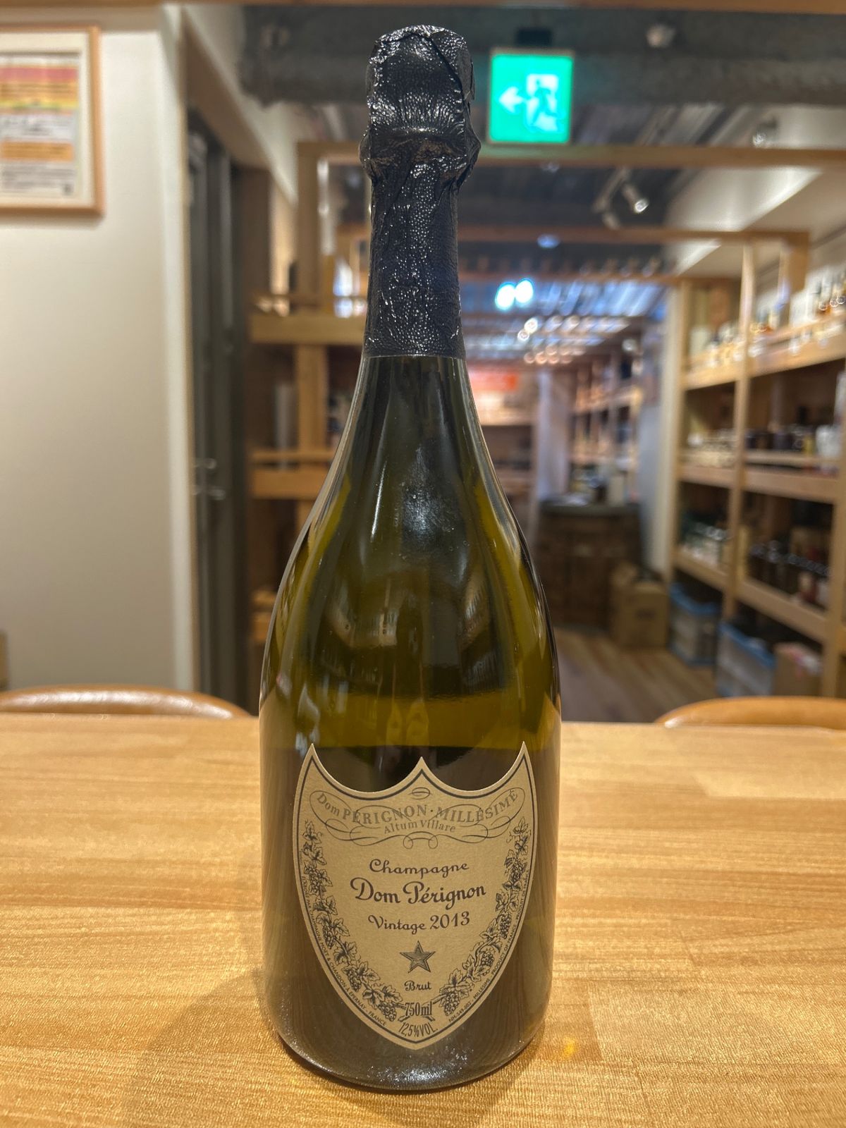 Dom Pérignon 2013 シャンパン 750ml 【公式通販】