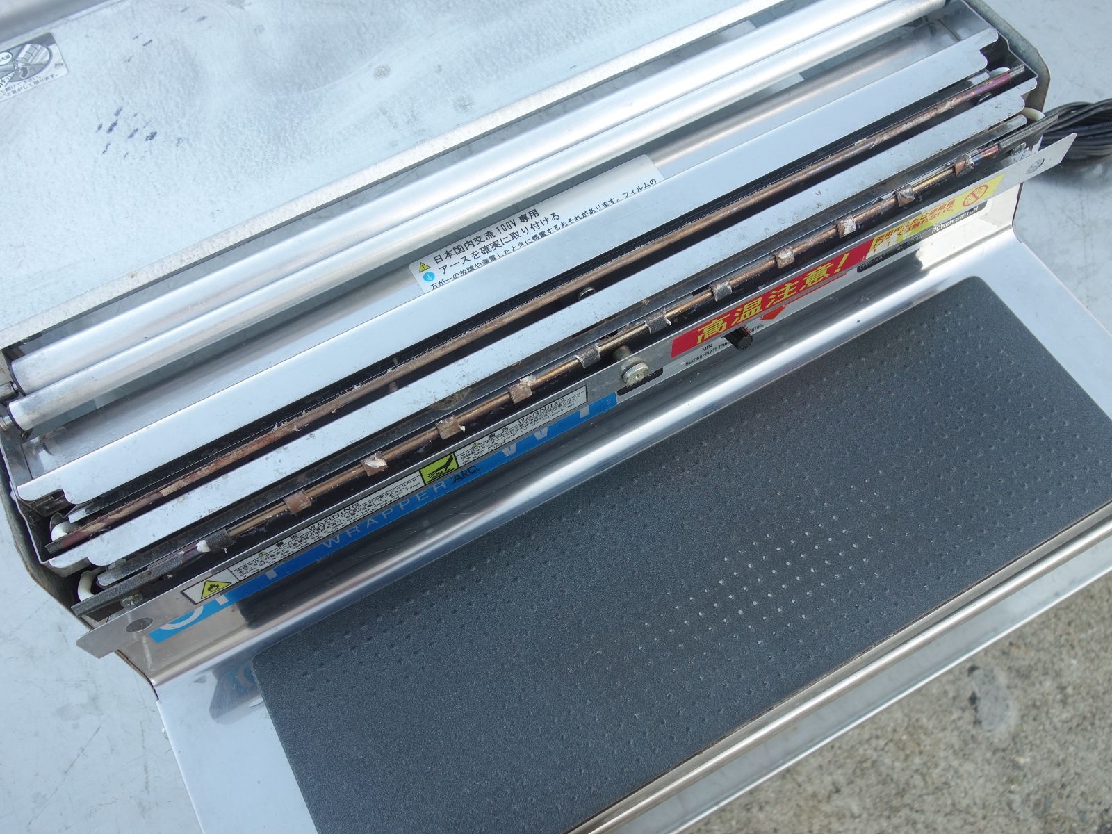 M ARC OPPマルチラッパー ハンドラッパー 包装機 ラップ 100V OPP-W7 38840 MARWIL-DEMENAGEMENTS_CH