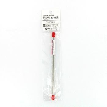 【人気商品】サンハヤト 特殊ハンダ(一般タイプ) SMD-H05