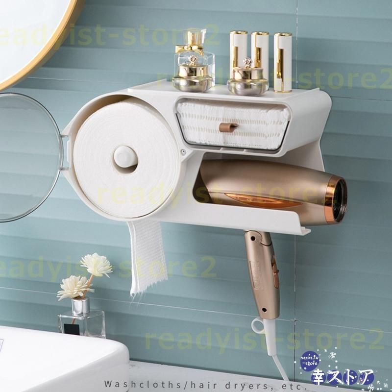 ティッシュケース おしゃれ 北欧 壁掛け 吊り下げ ティッシュカバー コンパクト 収納 大容量 小物入れ 収納 雑貨 リビング にすっきり 透明