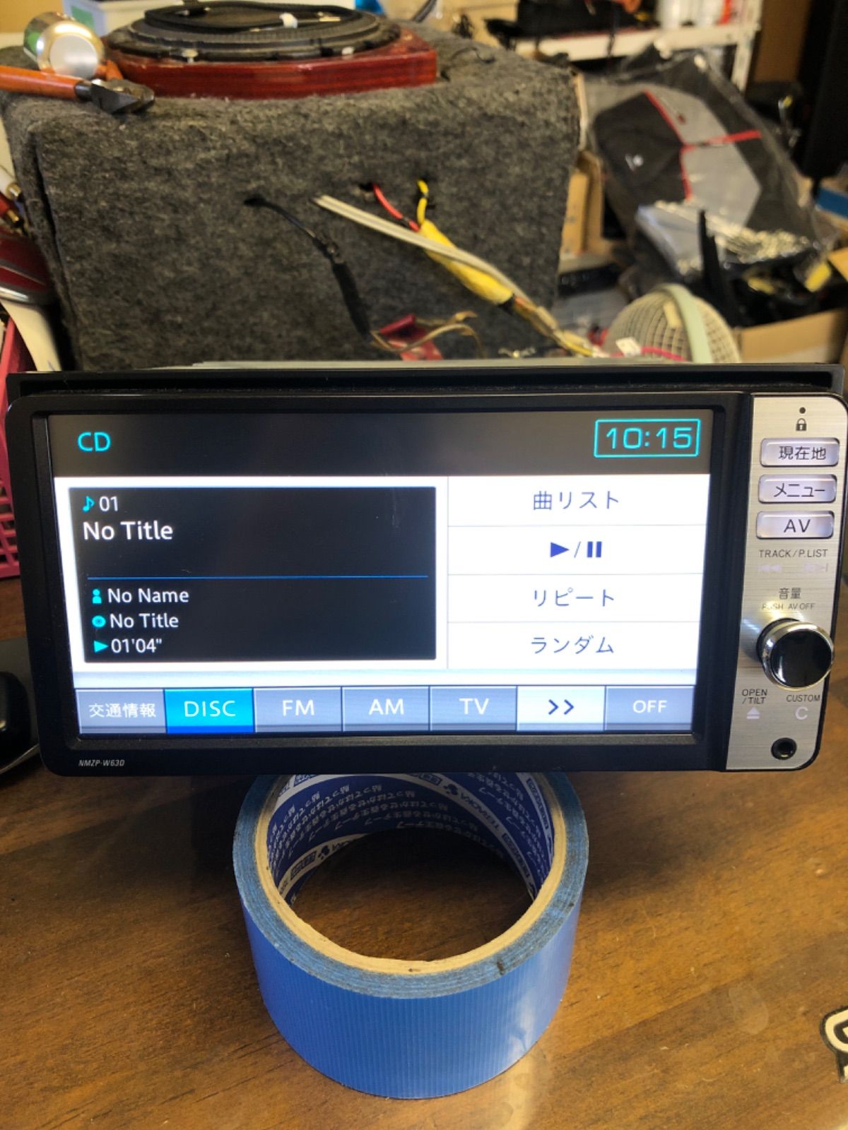 ダイハツ純正ナビ NMZP-W63D 地デジ bluetooth
