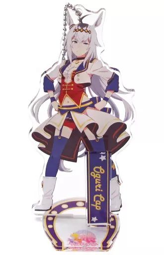 オグリキャップ キーホルダー リボンキーホルダー　公式　4th オグリ オグリキャップ キーホルダー リボンキーホルダー 公式 4th オグリ