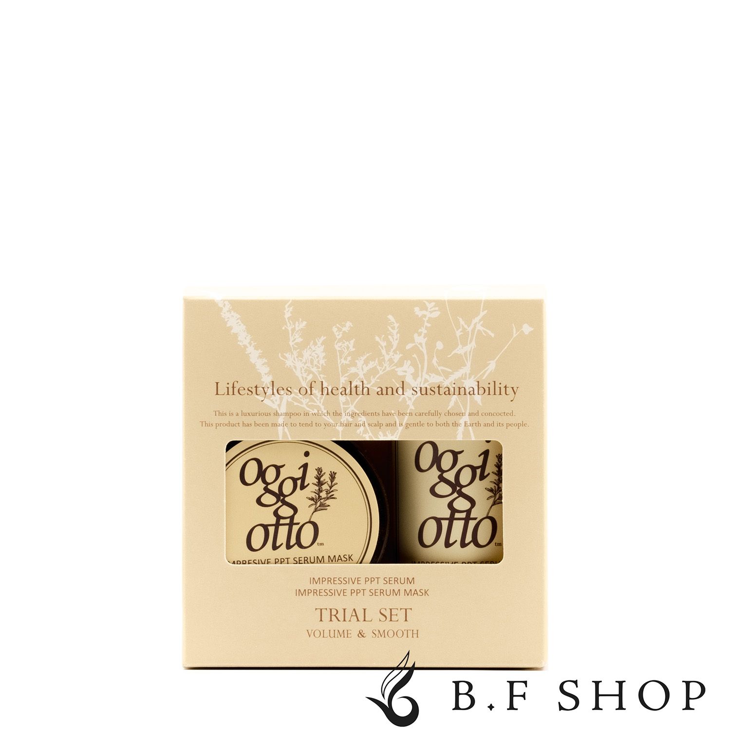 オッジィオット トライアルセット ボリューム VS 50ml + SS 25g