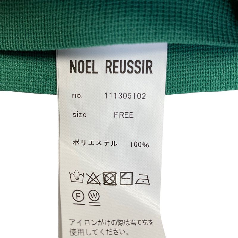 NOEL REUSSIR ノエルレシール ハイネック ニットワンピース グリーン