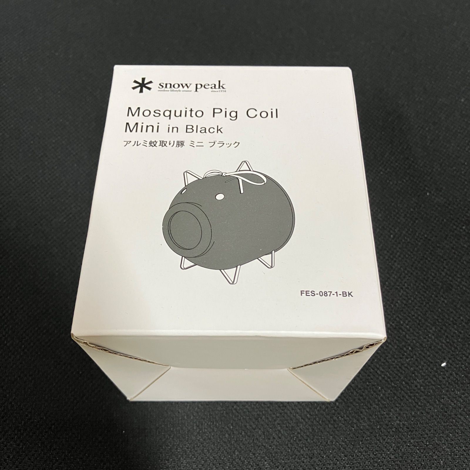 スノーピーク 雪峰祭 限定品 蚊取り豚 ブラック snow peak 【公式通販】