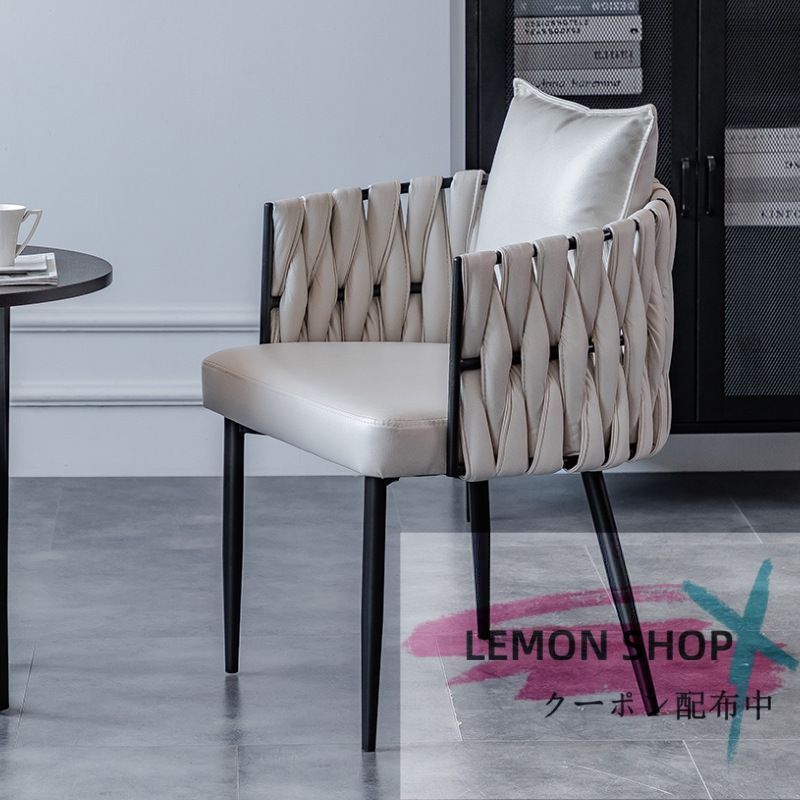 家庭用リビングルームやバルコニーに最適なチェア LEMON
