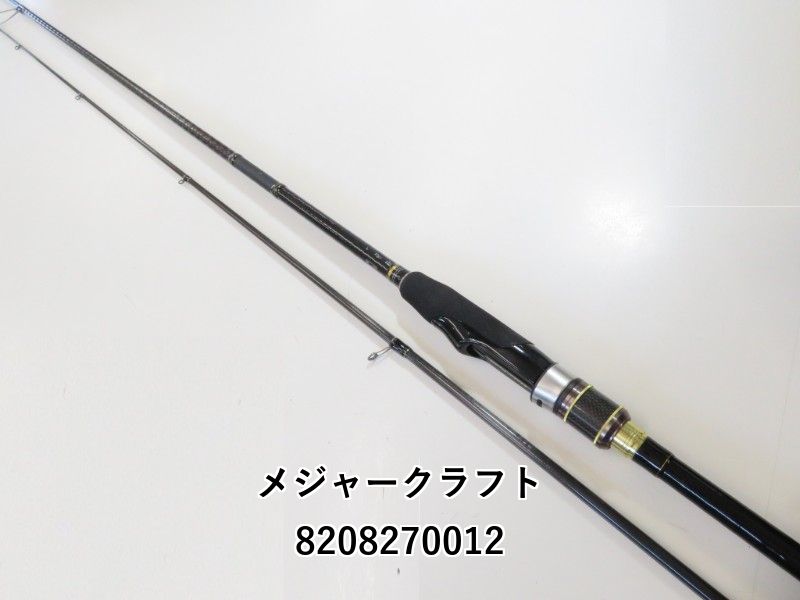 数量限定特価・送料無料)メジャークラフト エヌワン ハードロック NSL