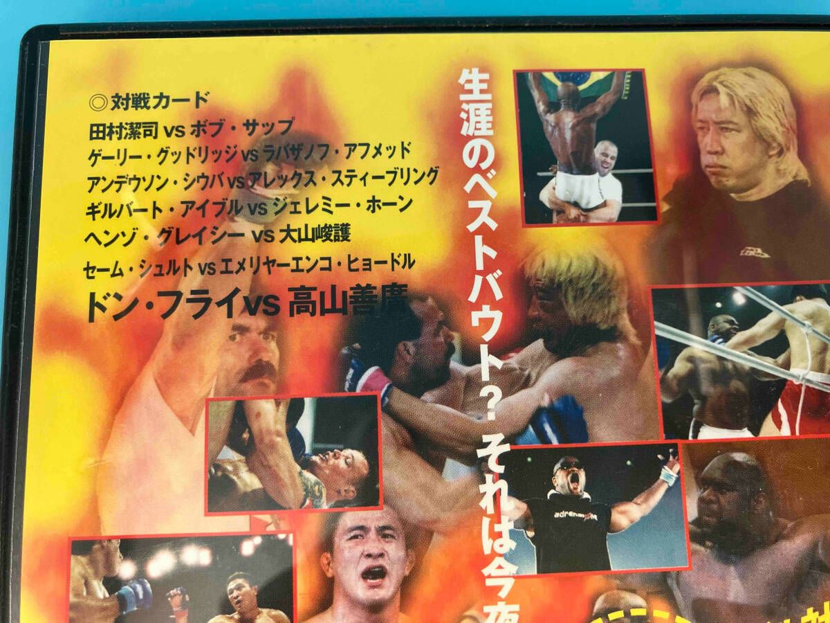 DVD PRIDE.21 6.23SAITAMA SUPER ARENA ドン・フライvs高山善廣