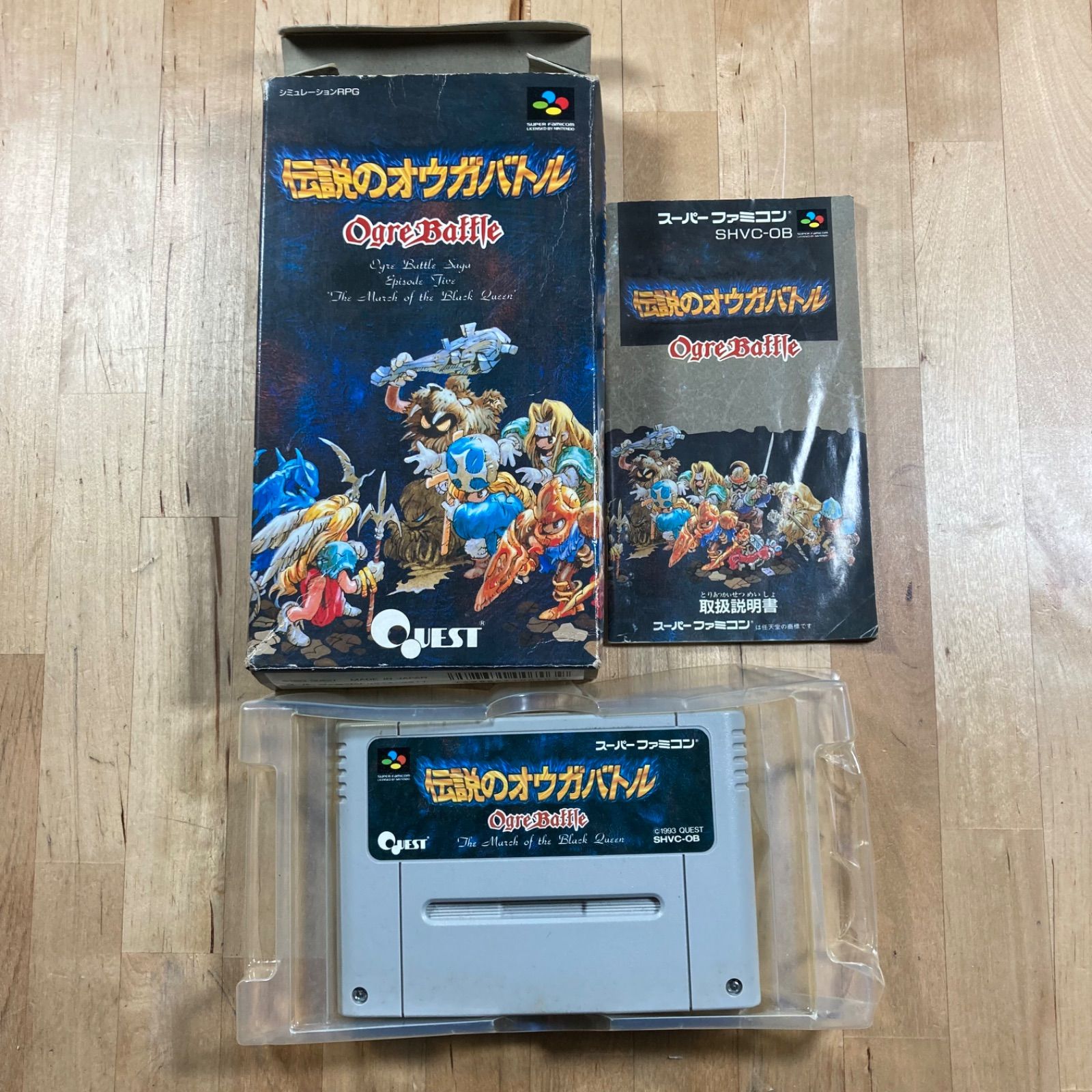 スーパーファミコンソフト「伝説のオウガバトル」中古動作品の出品です。