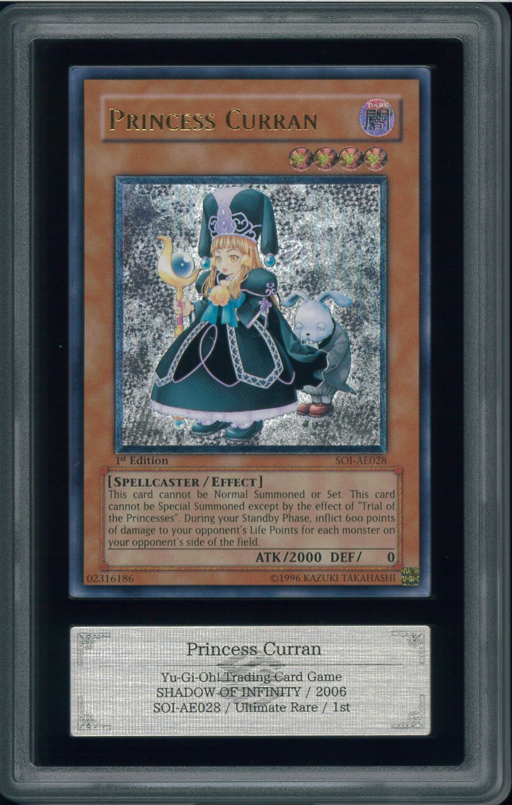 遊戯王 英語版 魔法の国の王女ークラン レリーフ 深彫り個体】【EU版】魔法