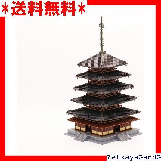 フジミ模型 1/150 建物シリーズNo.2 法隆寺 五重塔 建-2 504
