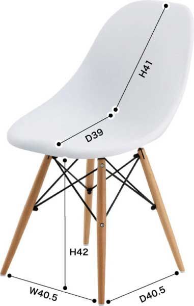 ２脚セット 天然木 ビーチ とポリプロピレンのルイスチェア W47×D59×H78×SH45cm No.793 ホワイト