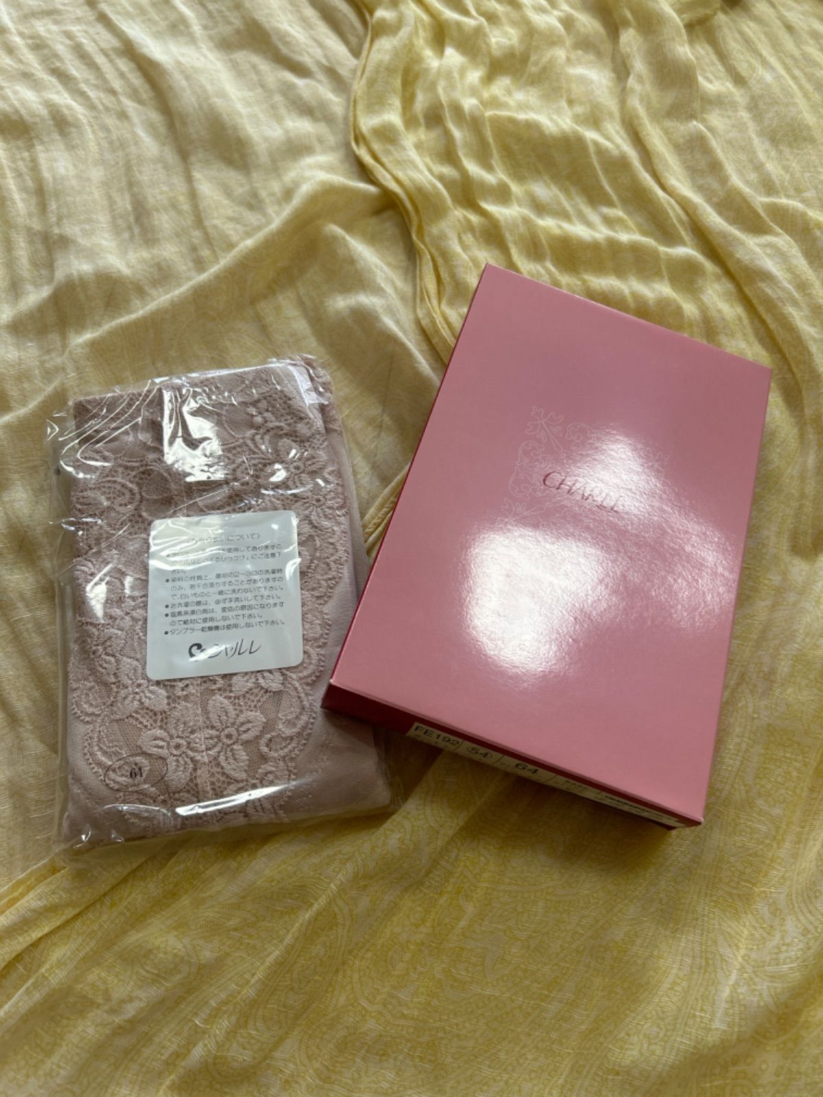 ヨルシカ 創作 タイプA 特典バッチ付き　10枚セット ヨルシカ 創作 タイプA 特典バッチ付き 10枚セット ヨルシカ 初回限定