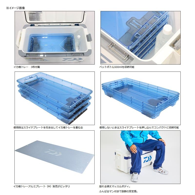 ダイワ プロバイザートランクHD 2 IM SU 3500 IM 35L (ガンメタ) プロバイザートランクHD 2 IM SU 3500 IM 35L (ガンメタ)返品種別A ダイワ(Daiwa)] プロバイザートランク HD II IM SU3500 ガンメタ 35L