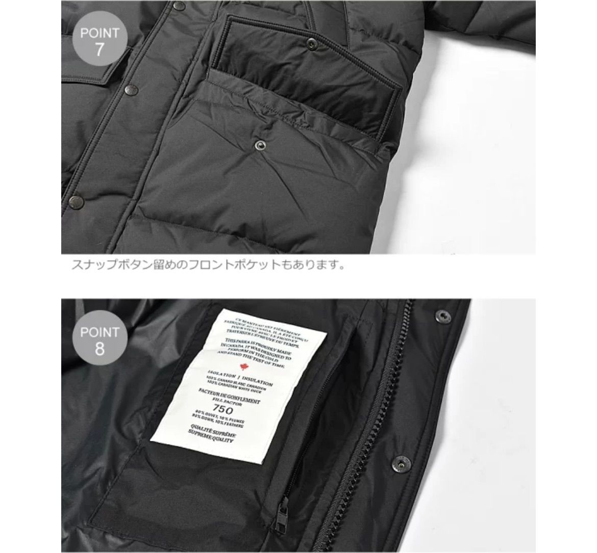 新品未使用 QUARTZ C_oクォーツコーダウンジャケット - メルカリ