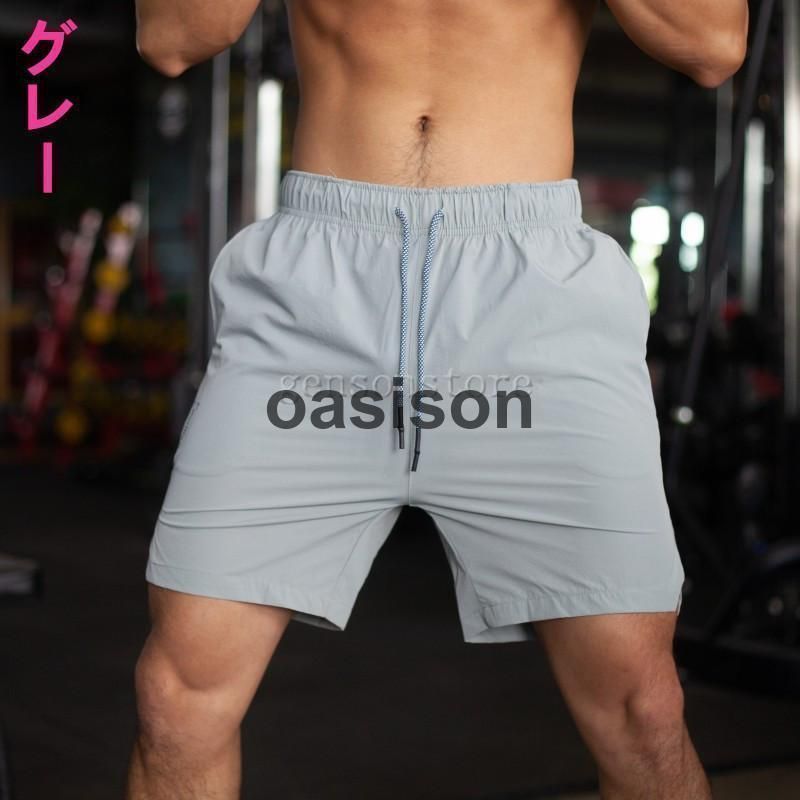 ハーフ