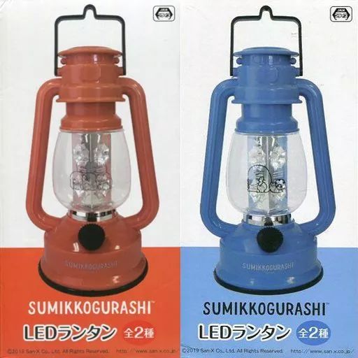 新品未使用　ハリー・ポッター LEDランタン 2点セット　エコ便限定 中古】家電サプライ 全2種セット LEDランタン 「すみっコぐらし