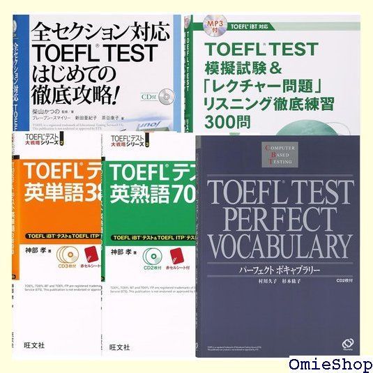 カシオ 電子辞書 エクスワード 実践英語モデル XD-Y9800WE ホワイト コンテンツ170 449