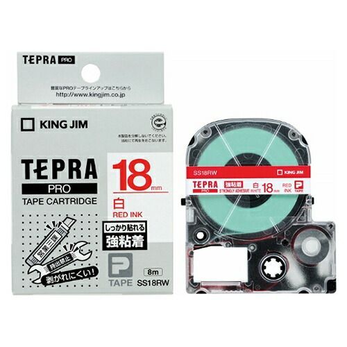 CAJ Loop and Link II CAJ Loop and Link Ⅱ スイッチャー Loop and