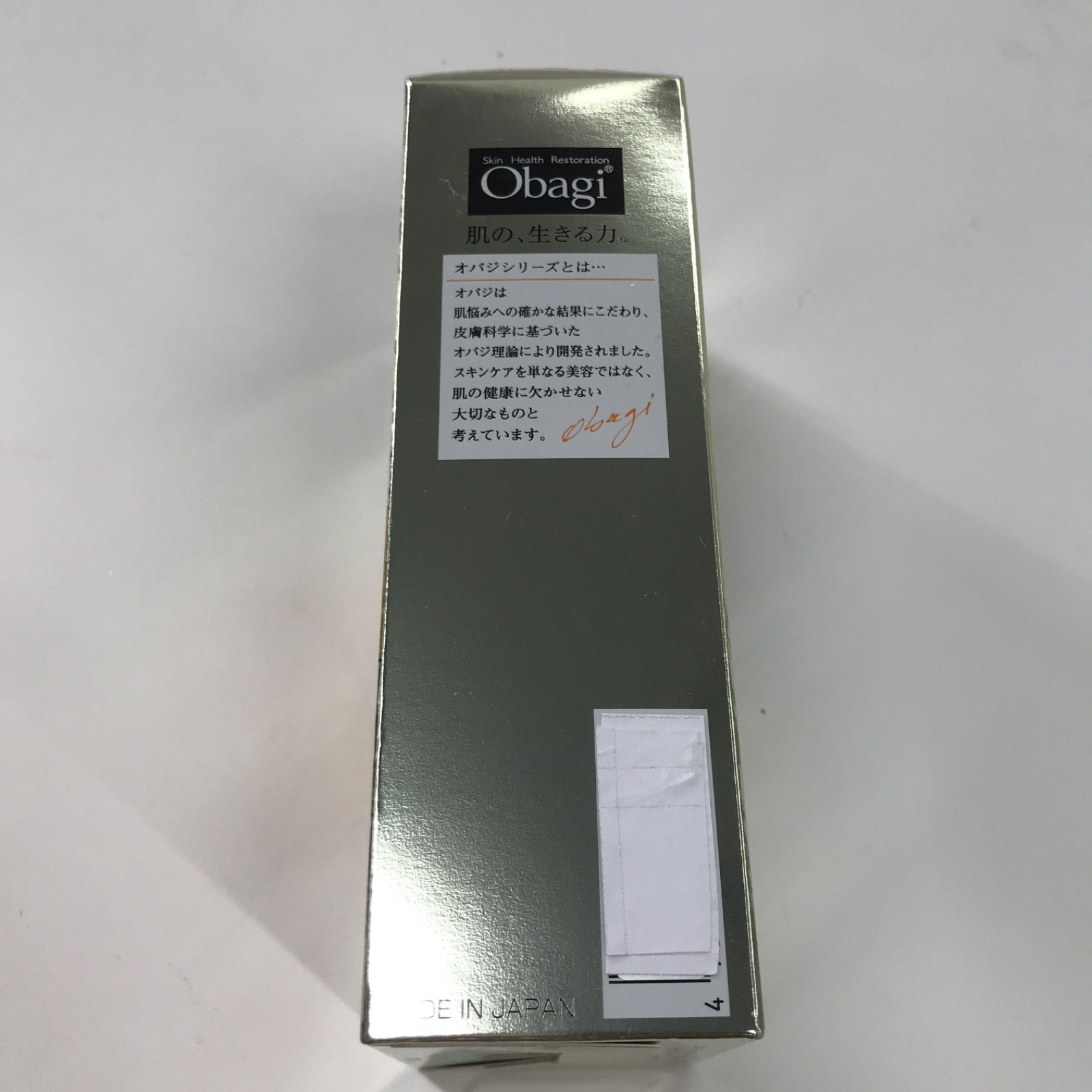 Obagi