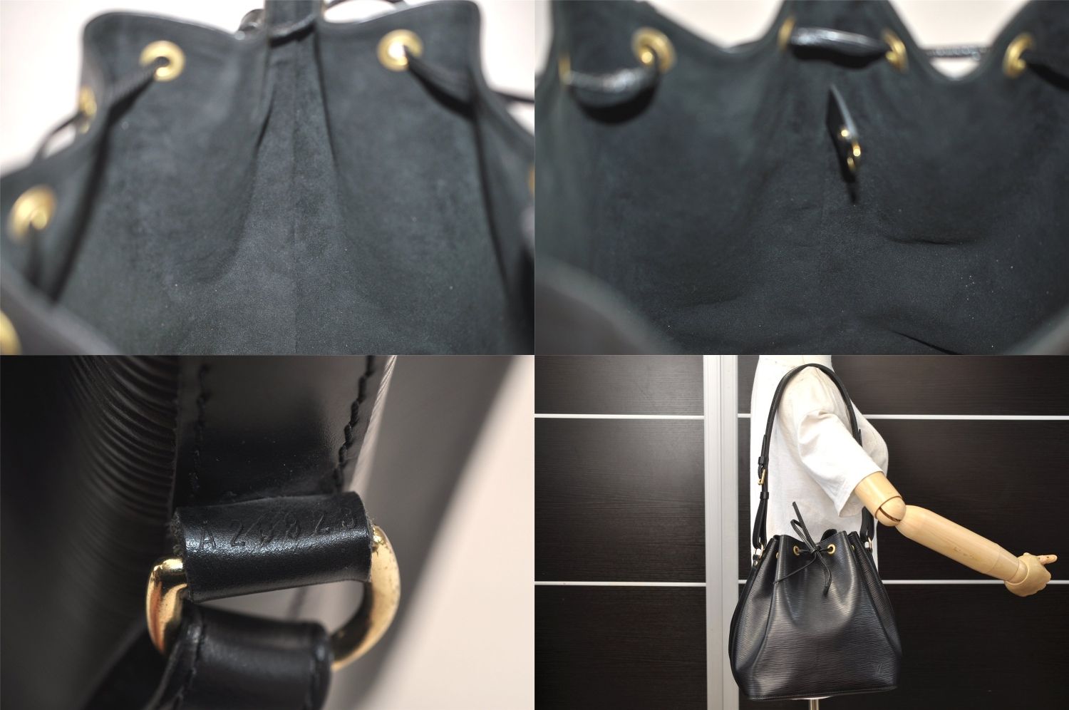 LOUIS VUITTON ルイヴィトン エピ プチ ノエ ショルダー巾着型バッグ