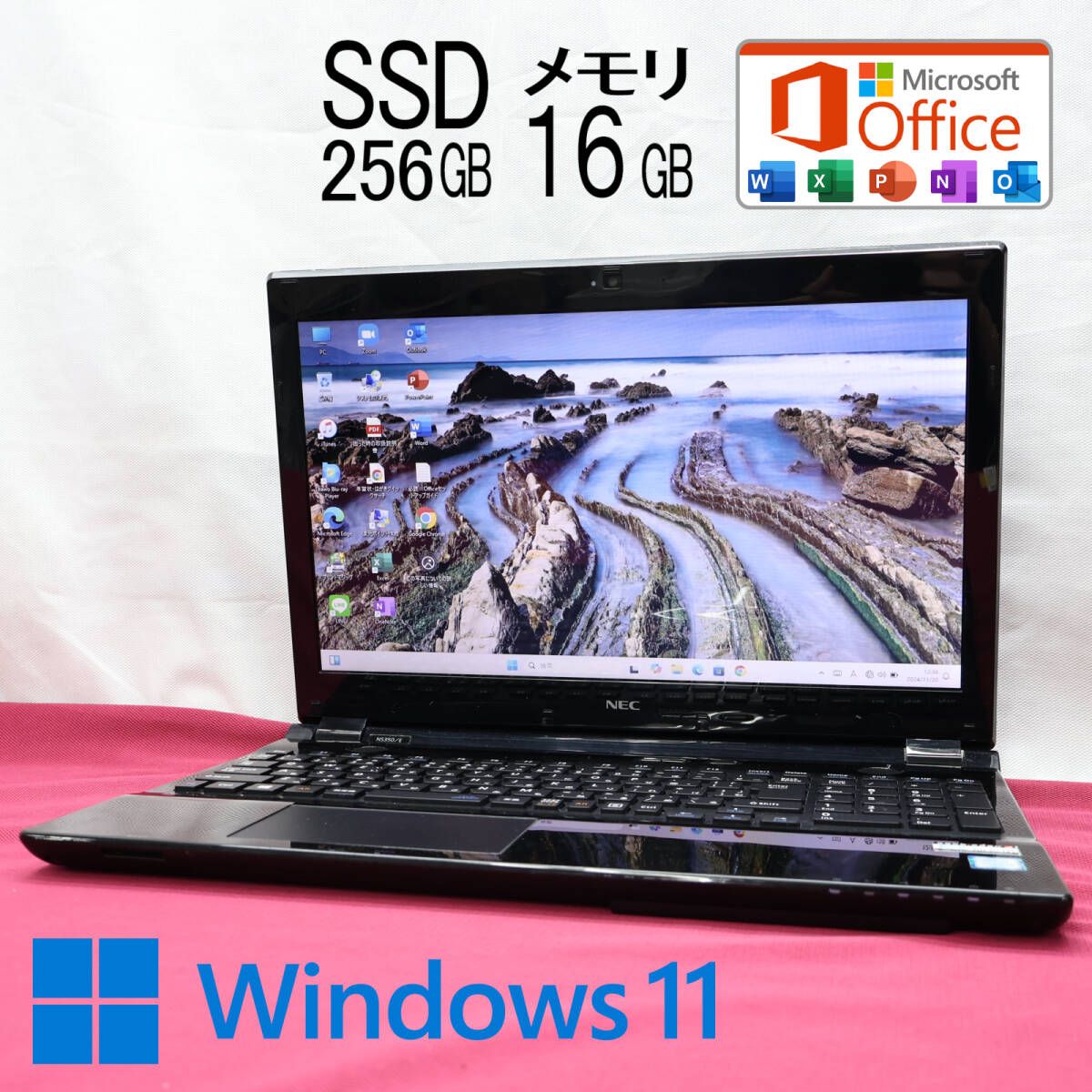 美品 高性能6世代i3！SSD256GB メモリ16GBNS350E Core i3-6100U Webカメラ Win11 MS Office2019 Hu0026B ノートパソコン Blu-rayP81896